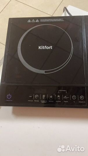 Индукционная плита Kitfort KT-104