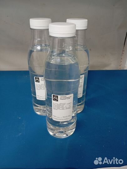 Глицерин пищевой 500 мл