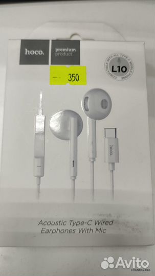 Наушники Hoco L10