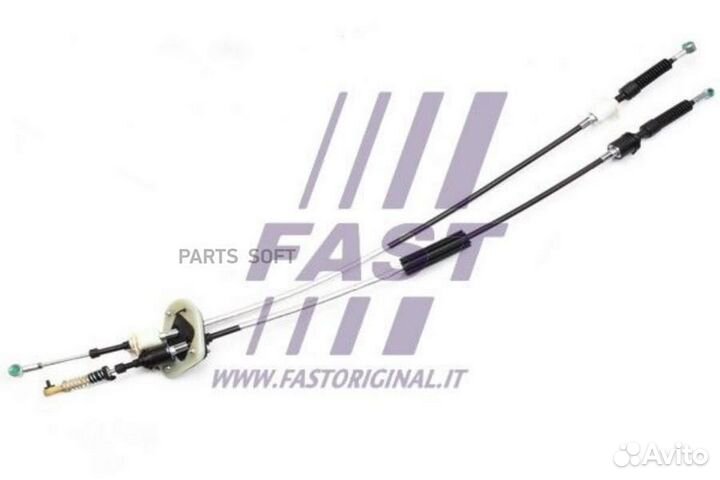 Fast FT73072 трос переключения кпп iveco daily 06