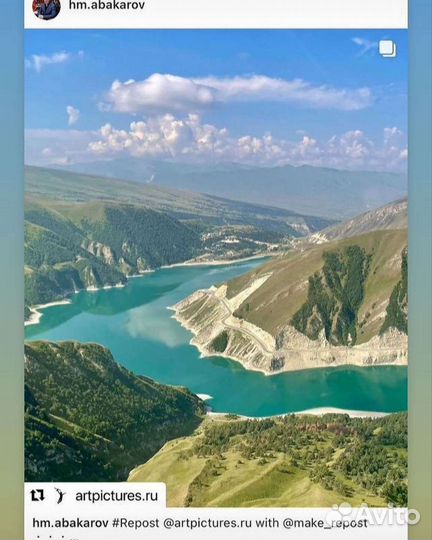 Тур по Дагестану