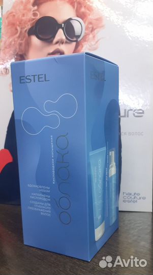 Набор Облака (4 продукта) Эстель