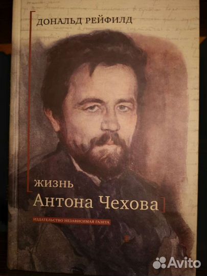 Продам книги