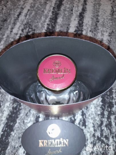 Бутылка. Тубус