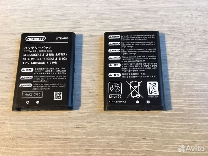 Аккумуляторы для Nintendo New 3DS/3DS/XL