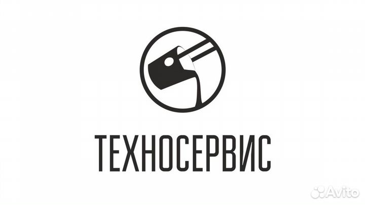 Термист