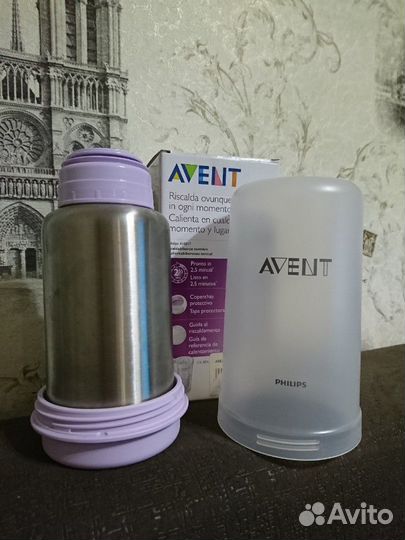 Термос-подогреватель для бутылочек Avent