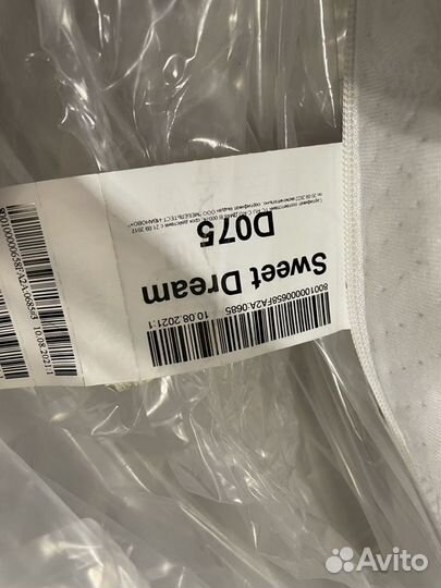 Матрас, в детскую кроватку, ортопедический 75