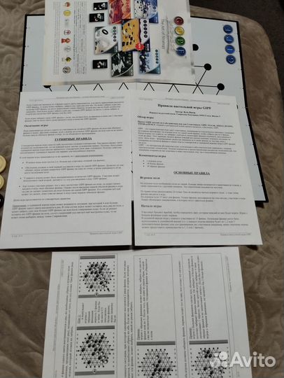 Gipf настольная игра