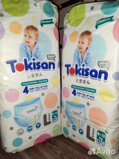 Трусики токисан премиум L, XL