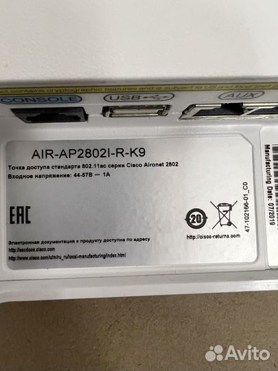 Точка доступа Cisco AIR-AP2802I-R-K9