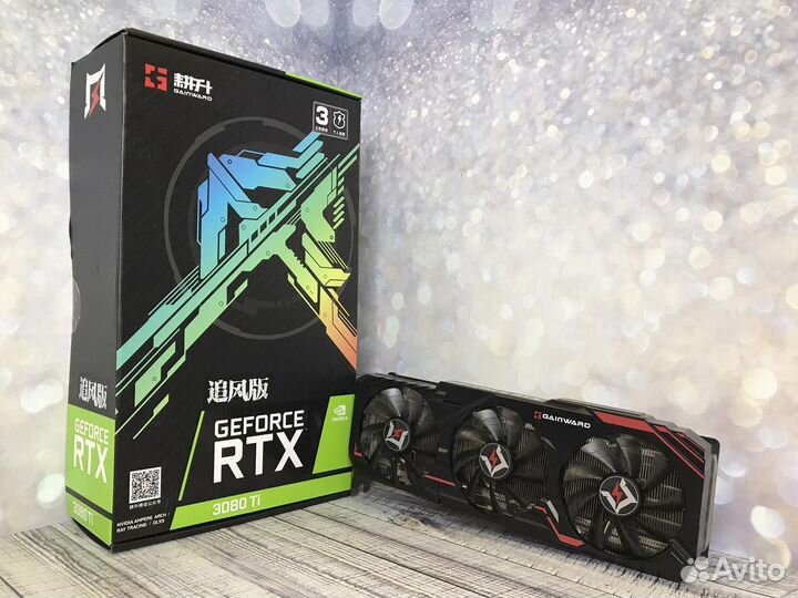 Видеокарта RTX 3080 Ti 12Гб
