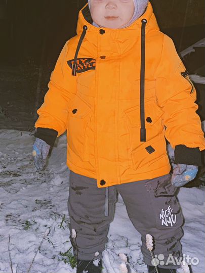 Куртка для мальчика