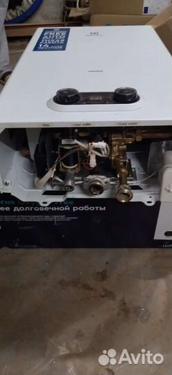 Газовая колонка бу