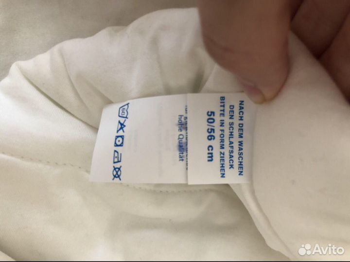 Кокон для новорожденного конверт