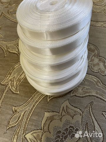 Атласная лента