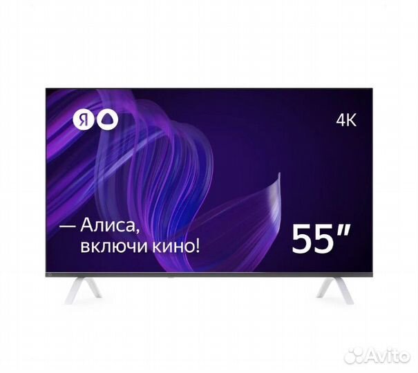 Телевизор Яндекс - Умный телевизор с Алисой 55