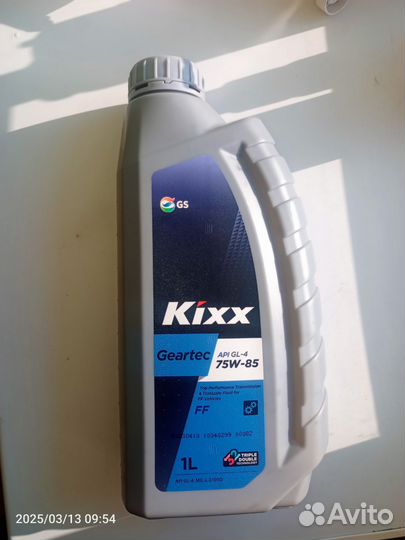 Трансмиссионное масло Kixx 75w85