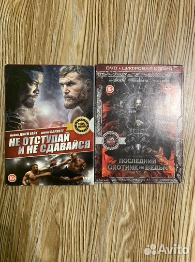DVD с кино