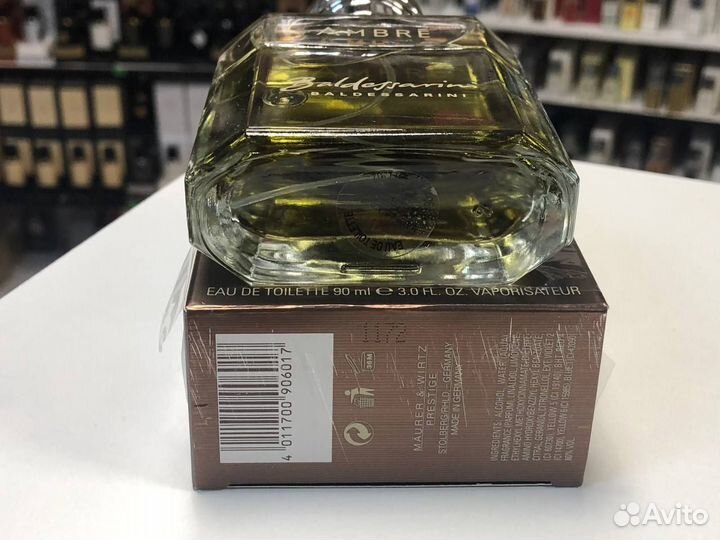 Мужской Baldessarini Ambre EDT Балдессарини Амбре