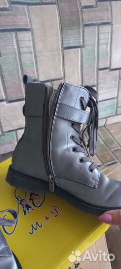 Ботинки детские