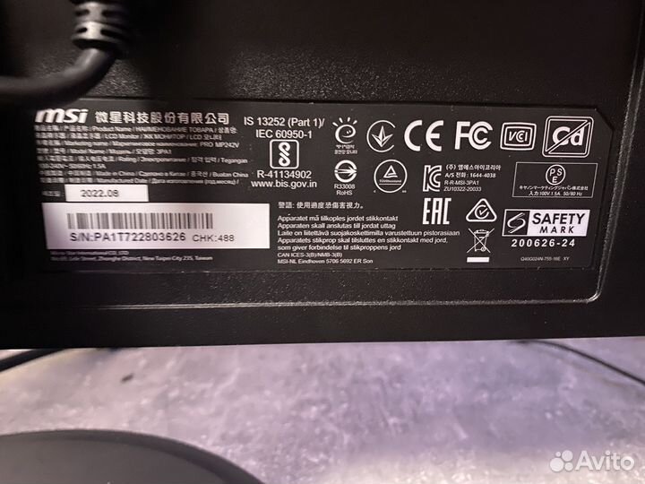 23.8 Монитор MSI Pro MP242V черный 75 гц