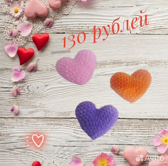 Мягкие игрушки ручной работы