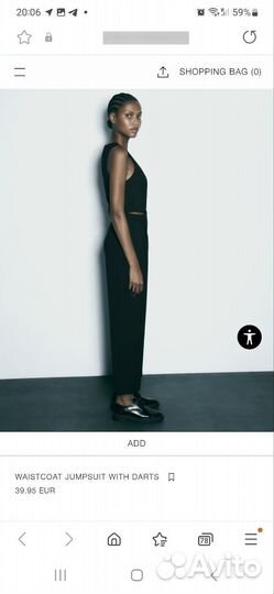 Комбинезон женский Zara S/XS