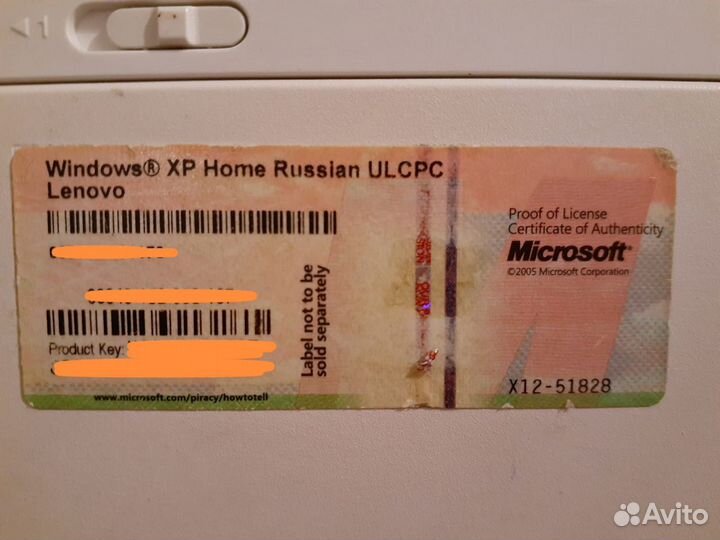 Нетбук Lenovo s10 2