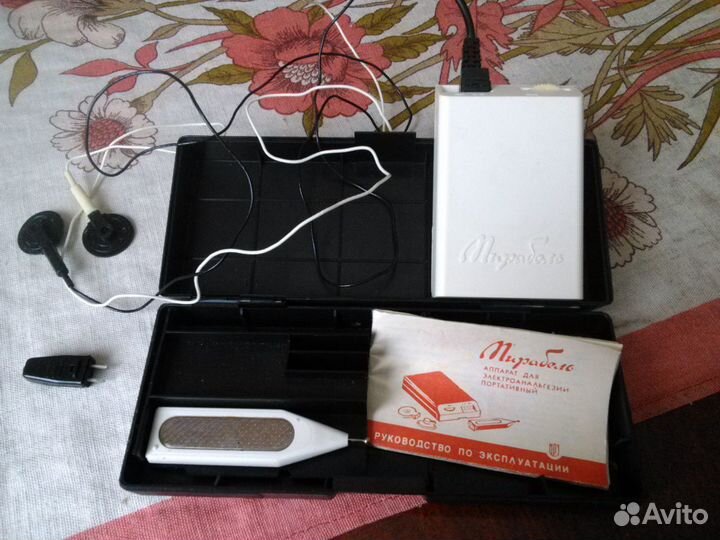 Аппарат для электроанальгезии-лчение остеохондроз