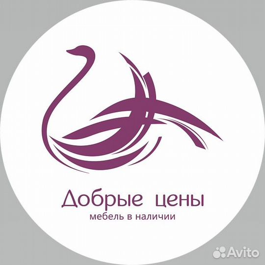 Продавец-консультант мебели (все районы Саратова)