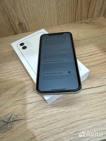 iPhone 11, 64 ГБ