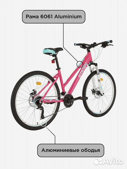 Велосипед горный stern mira 1.0 alt 26