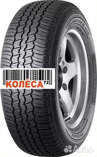 Dunlop Grandtrek AT30 265/65 R18