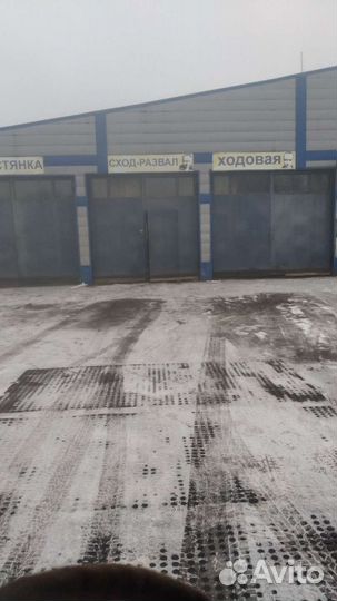 Сход развал 3D