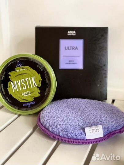 Диск инволвер Гринвей