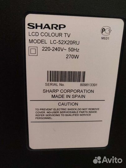 Телевизор sharp LS52X20RU 52 дюйма