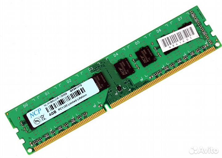 DDR1,2,3,4 1Gb,2Gb,4Gb,8Gb