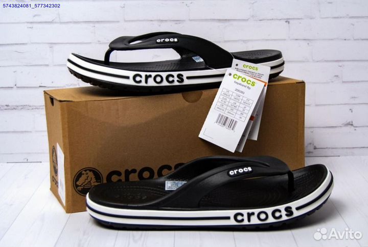 Сланцы crocs белые мужские размер 41-45 (Арт.88743