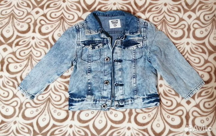 Куртка детская