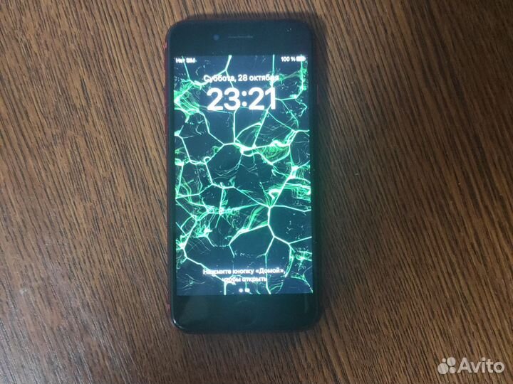 iPhone 8, 64 ГБ