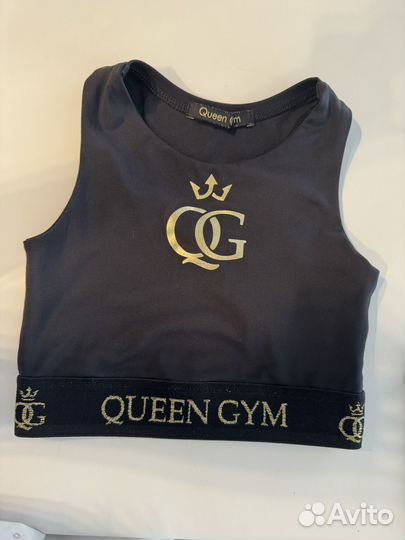 Форма для художественной гимнастики