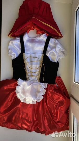 Карнавальные костюмы
