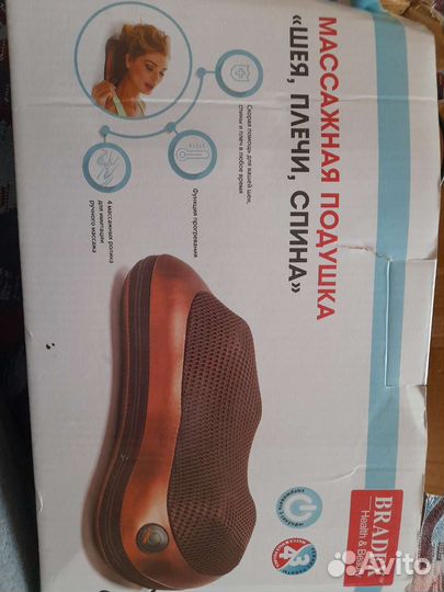 Массажная подушка для шеи