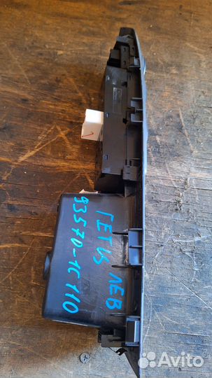 Блок стеклоподемников хюндай гетц