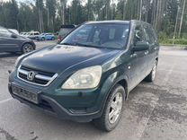 Honda CR-V 2.0 AT, 2002, 294 000 км, с пробегом, цена 460 000 руб.