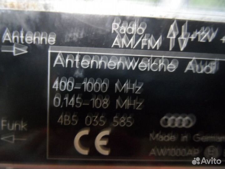 Усилитель антенны Audi A8 D2