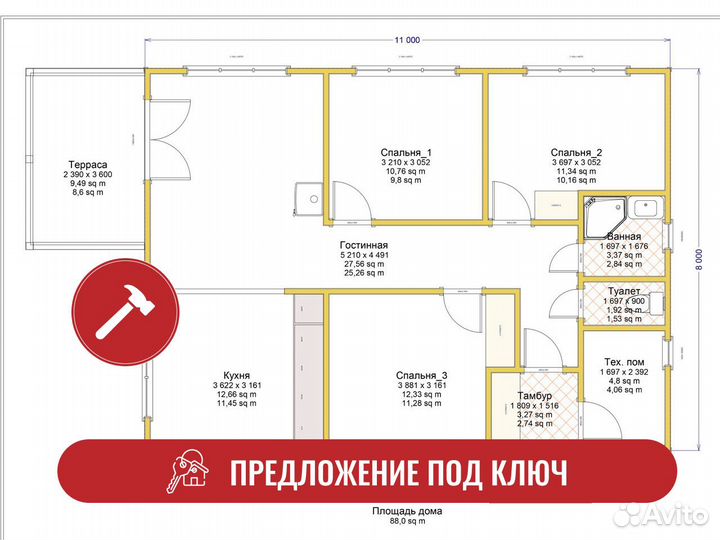 Каркасный дачный дом 88 м