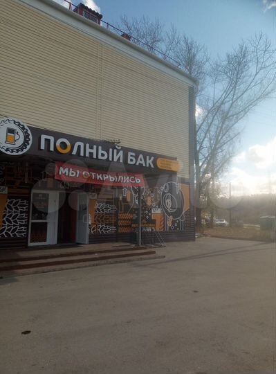 Свободного назначения, 100 м²