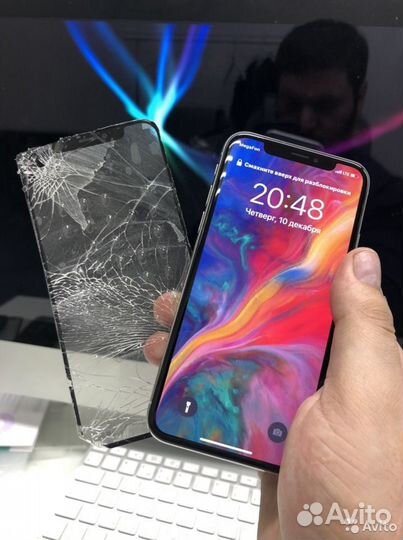 Замена Только Стекла - на любых iPhone